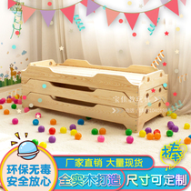 Kindergarten special bed childrens wooden bed overlapping bed early education afternoon bed ear bed student single solid wood bed