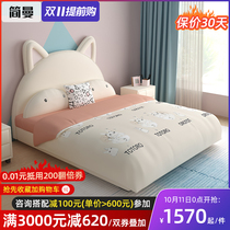 Childrens bed girl single bed baby bed Girl 1 2 M bedroom boy girl creative youth solid wood bed