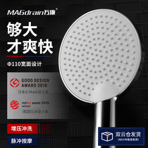 Wankang bathroom shower handheld shower accessories Shower wine hose nozzle Bathroom bath booster shower head