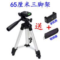 Micro projector stand Projector stand Aluminum alloy desktop floor stand Projector Tripod Projection stand