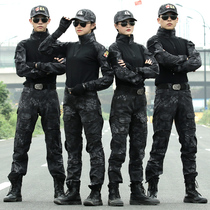 Frog suit suit for men and women Spring and Autumn elastic breathable CS army training suit wear new instructor training suit