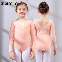 Childrens dance clothes womens autumn long sleeve uniforms nylon chest stitching girls ballet practice clothes