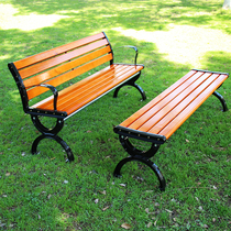 Wholesale outdoor park chair bench leisure chair backrest solid wood chair garden bench anti-corrosion wooden chair stool
