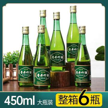 竹叶清酒-竹叶清酒促销价格、竹叶清酒品牌- 淘宝