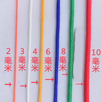 Thick mud nylon wool rope Wear-resistant ultra-strong thick tied rope Soft rope Truck car clothes drying quilt outdoor