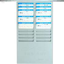 Plug-in card box fixed attendance rack combined treasure rack card rack 50 punch paper rack material card rack