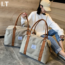 Hong Kong Travel Bag Women Short Luggage Bag Dry Wet Separation Cashier Bags Tourisand Big Capacity Waterproof Handbag
