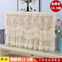 LCD TV cover does not take 55-inch wall-mounted 32-inch lace 65-inch fabric dust cover 40 hanging cover cloth