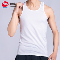 Jihua 3543 mens pure white vest summer sleeveless base hurdling sports physical training wear cotton undershirt