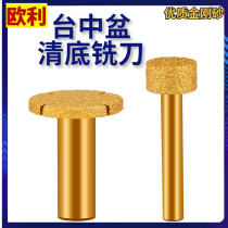 Marble Taichung basin clearing bottom knife quartz stone trimming machine cutter head Diamond edging Gong knife under table basin milling cutter