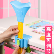 Anti-myopia sitting posture corrector primary school childrens writing anti-bow artifact kindergarten prevention desk writing board learning bracket anti-deviation head Anti-hunchback adjustable writing homework artifact