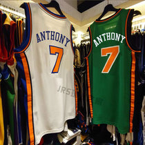 Knicks design custom Anthony 7 embroidered jersey Green 12 Christmas orange high-end customized