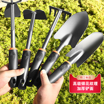 Planting flower shovel shovel tools household set planting flowers meat flower shovel Sea artifact gardening shovel