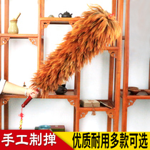 Chicken feather Zenzi does not lose hair Household dust dust sweep real chicken feather duster handmade retractable car cleaning blanket