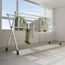 Folding clothes rack floor-to-ceiling indoor household balcony bedroom stainless steel outdoor cool telescopic rod type drying quilt artifact