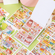 Handbill Stickers Suit Colorful and Soft Sugar Series and Paper Stickers This Vitriol Paper Girl Hearts Day Ensemble Hand-painted Cute Katong People Creative Material Handbooks Day Remember This Album DIY Decorative Sticker