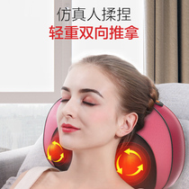 Fragrant Color Cervical Spine Massager Neck Waist Multifunction Electric Massage Theorist Pillow Neck Home Cervical Spine Massage Instrument