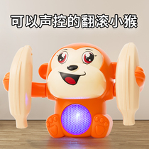 Fragrant Colorful Baby Crawling toy Guided climbing Exercise 1 Electric 0-8-month head-up Training theorator for more than 6 months