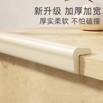 Anti-collision strip children widen and thickened protect baby table corner anti-bump soft bag baby table edge home