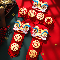 Fragrant color lion dance couplet Spring Festival high-end new year creative decoration three-dimensional door stickers Chinese New Year home Spring Festival couplet Tiger year door couplet