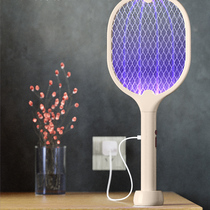 Electric mosquito swatter rechargeable household super strong lithium battery mosquito swatter mosquito killer two-in-one mosquito repellent fly swatter electric mosquito swatter