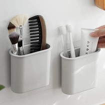 Toilet Creativity Wash Suction Wall Style Toothbrush Shelve Bathroom Free of perforated wall-mounted electric toothbrush cylinder containing frame