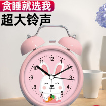 2021 new small alarm clock students use special wake-up artifact clock children boys and girls bedroom boys