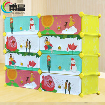 Simple shoe cabinet storage cabinet storage cabinet Resin storage box drawer cabinet Shoe rack toy storage