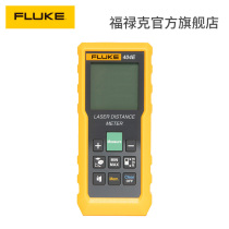 Fluke official flagship store Fluke 404E 406E laser rangefinder 40m 80M 100m m m