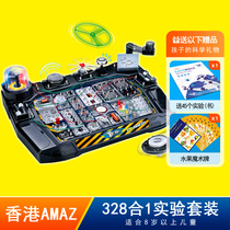 Children stem Elementary school 8-10-12 years old Physics circuit Science experiment Science and technology educational toy set Boy
