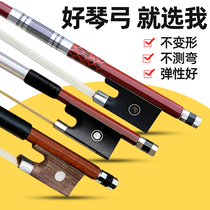 Violin bow Bow Pure horsetail performance grade bow accessories Practice bow 1 2 3 4 8 cello bow