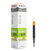 Chenguang stationery Pocket pen special refill Ultra-short press neutral refill 0.5mm black mini short refill portable pen refill 2080 bullet head press short refill