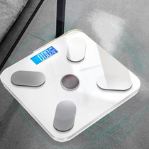 Body fat scale Household intelligent precision weight scale Dormitory female weight loss fat measurement Light energy charging electronic scale Solar energy