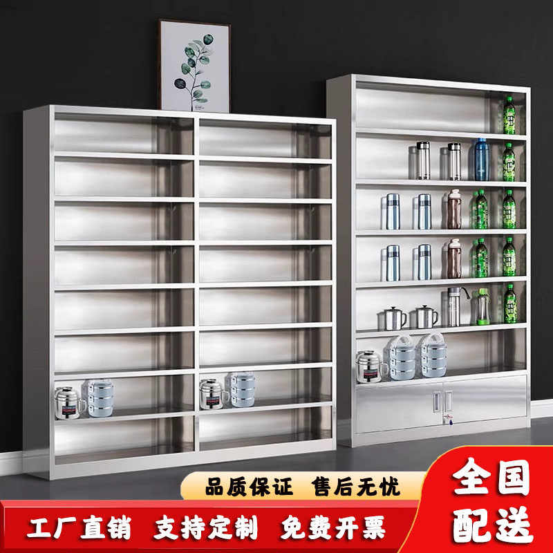 多层茶水间置物架-多层茶水间置物架促销价格、多层茶水间置物架品牌- 淘宝
