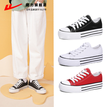 Back Force Flagship Store Official Womens Shoes New Pine Cakes Thick Bottom Classic Sails Shoes Board Shoes With High 100 Hitch White Shoes