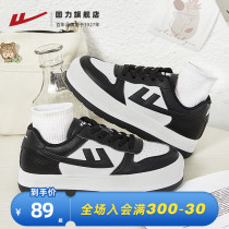 Back Force Big Head Shoes Womens Round Head Loose Pastry Shoes 2022 Summer New Panda Color 100 Hitch Family Thick Bottom White Shoes