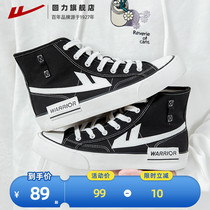 Back Force Flagship Store Official Mens Shoes 2022 Spring New Sails Shoes Fashion High Tide Students Couple Shoes Summer