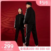 Hui Guochao sports suit sweater pants autumn coat women 2021 new couples Tide brand clothes sportswear