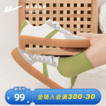 Back Force Women Shoes Detraining shoes Xu Teacher recommends 2022 thin-style green sails cloth shoes board shoes 100 hitch a little white shoes summer