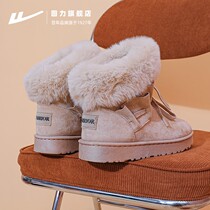 Huili snow boots women winter 2021 new fur one boots plus velvet thick bread shoes cotton shoes women