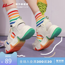  Pull-back sandals womens summer soft-soled 2021 new rainbow thick-soled platform shoes sports dad shoes college shoes women