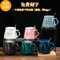 Creative cup ceramic diamond Home office breakfast cup Advertising business gift mug custom logo printing