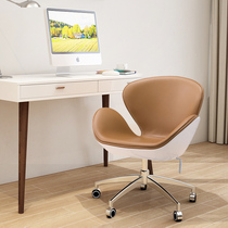 Office chair Computer chair Household modern simple personalized creative chair Lift chair Conference swivel chair Swan chair