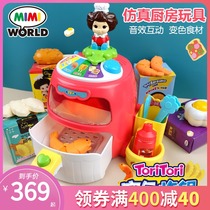 mimiworld Air fryer toy ToriTori kitchenware room rice cooker simulation girl house children