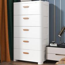 Thickened drawer storage cabinet childrens cabinet baby wardrobe household plastic chest of drawers living room snack cabinet locker