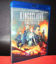 BD Blu-ray-Final Fantasy 15 Kings Sword (Japanese and English pronunciation Chinese subtitles) (double version)
