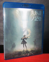 BD Blu-ray-Memories of Human Shapes (Neil Concert) Chinese Subtitles (Double Version)