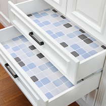 Drawer Pad Paper Waterproof Self-Adhesive Wardrobe Internal Shoe Cabinet Anti-Dirty Mat Kitchen Cabinet Anti-Oil Moisture-Proof Sticker Dust-Proof Cushion