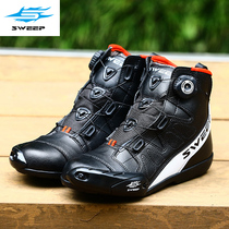 SWEEP motorcycle boots riding race car mens waterproof anti-drop road shoes Four Seasons self-collection