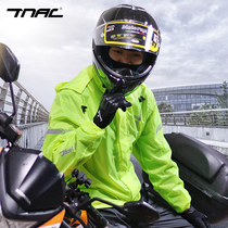 Tuochi TNAC motorcycle raincoat suit Riding split male and female knight ultra-thin single rain suit Rain pants reflective clothing